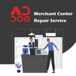 Merchant Center Repair Service