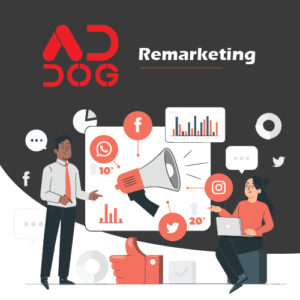 Remarketing