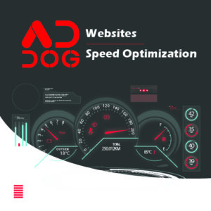 Website speed optimization